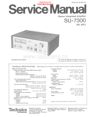 Technics-SU7300-int-sm(1) 维修电路原理图.pdf
