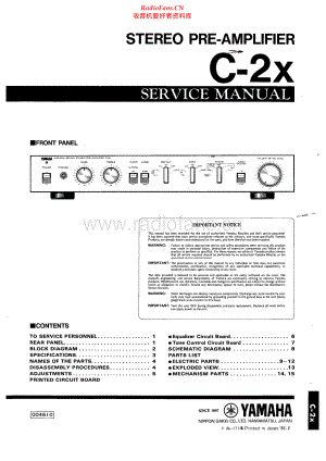 Yamaha-C2X-pre-sm(1) 维修电路原理图.pdf