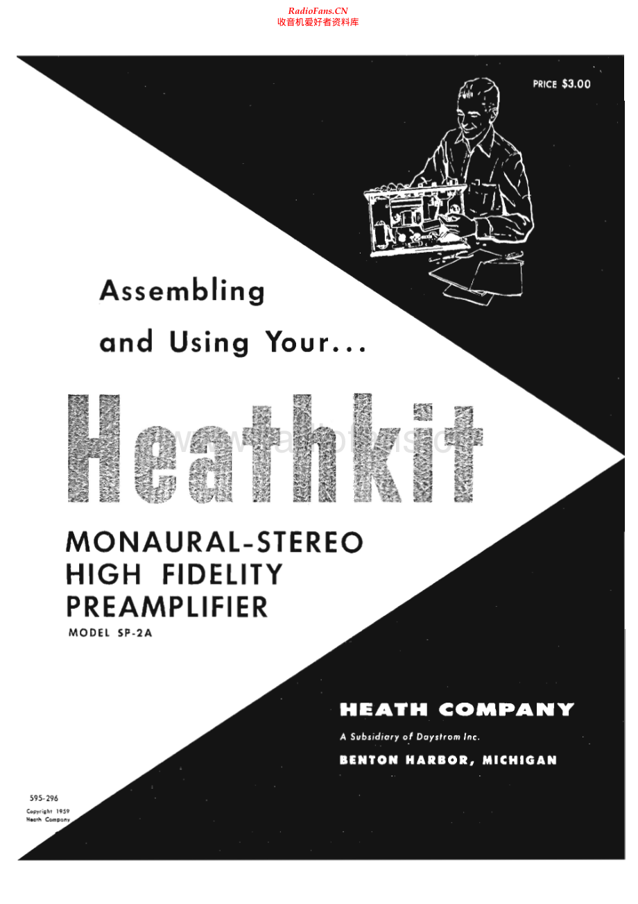 Heathkit-SP2A-pre-sm 维修电路原理图.pdf_第1页
