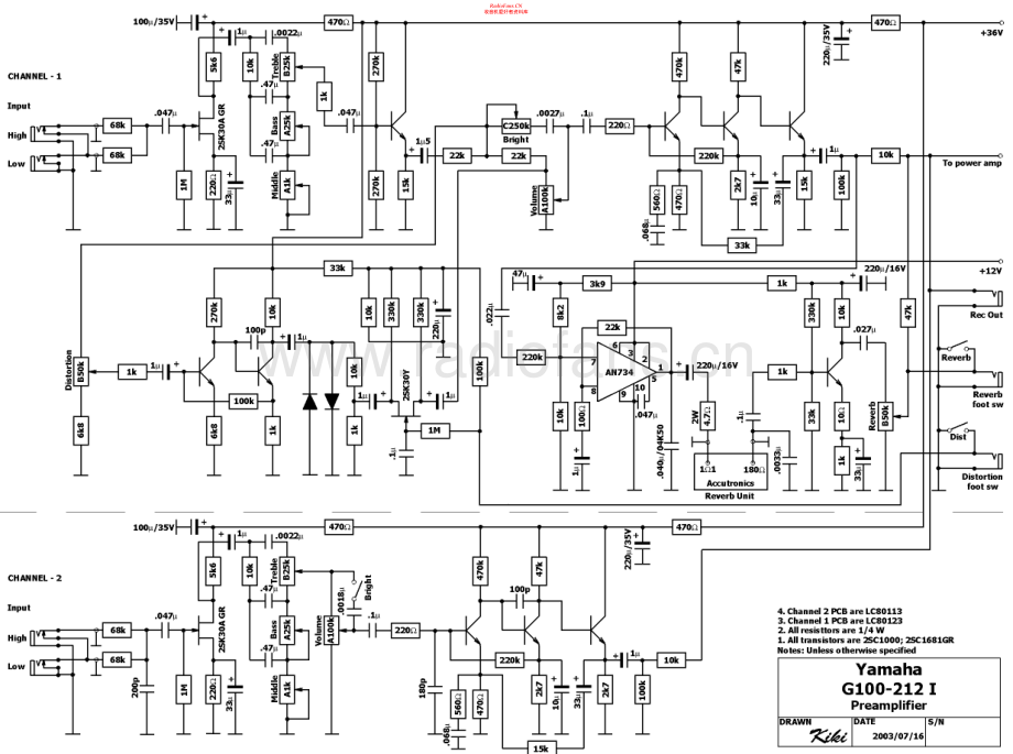 Yamaha-G100-pwr-sch 维修电路原理图.pdf_第1页