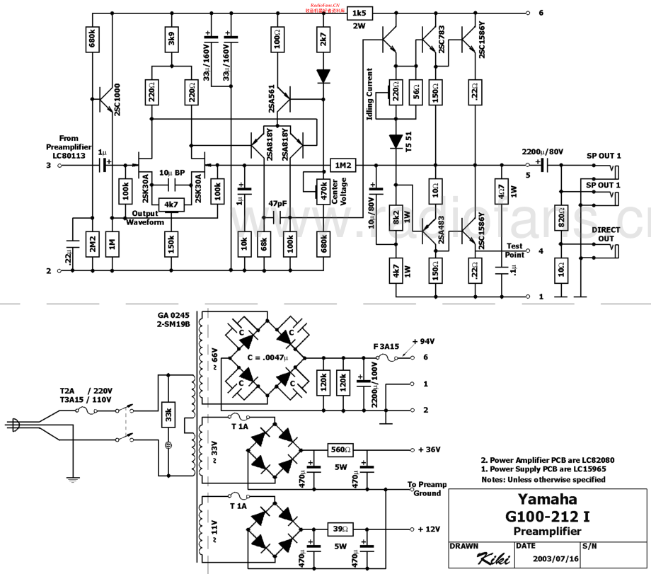 Yamaha-G100-pwr-sch 维修电路原理图.pdf_第2页