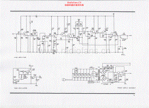 JBL-SG520-pre-sch 维修电路原理图.pdf