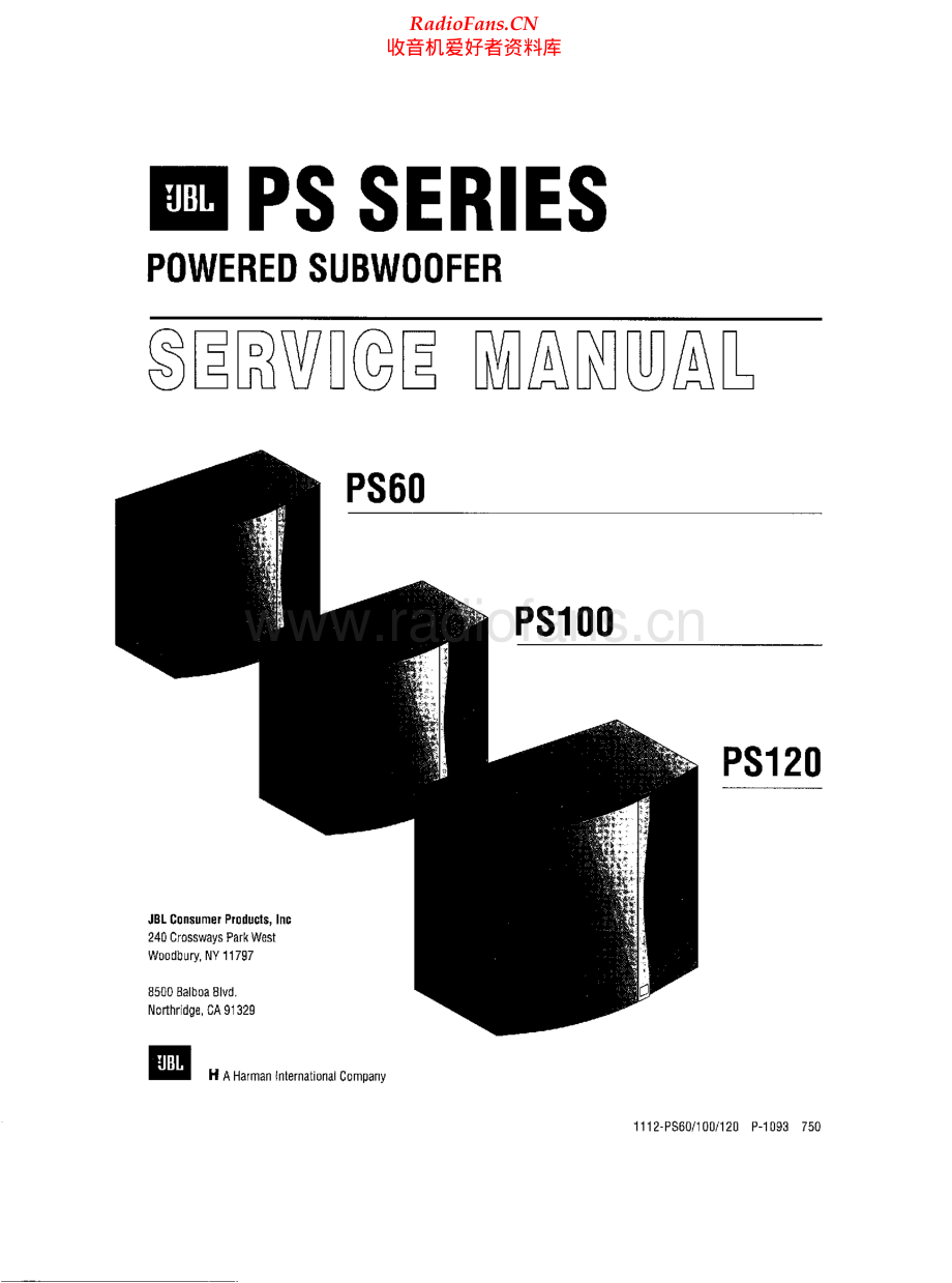 JBL-PS100-sub-sm 维修电路原理图.pdf_第1页