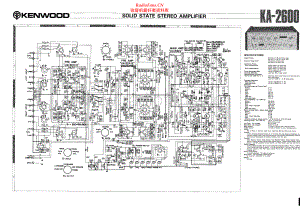 Kenwood-KA2600-int-sch 维修电路原理图.pdf