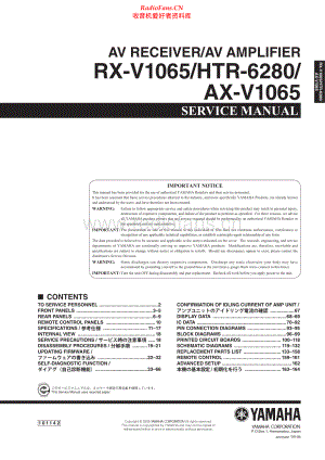 Yamaha-HTR6280-avr-sm 维修电路原理图.pdf