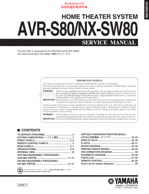 Yamaha-AVRS80-avr-sm(1) 维修电路原理图.pdf