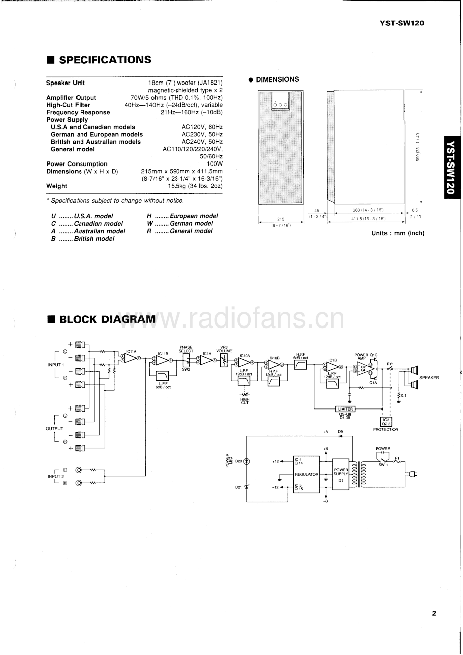 Yamaha-YSTSW120-sub-sm 维修电路原理图.pdf_第3页