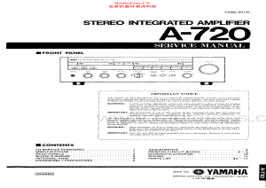 Yamaha-A720-int-sm(1) 维修电路原理图.pdf
