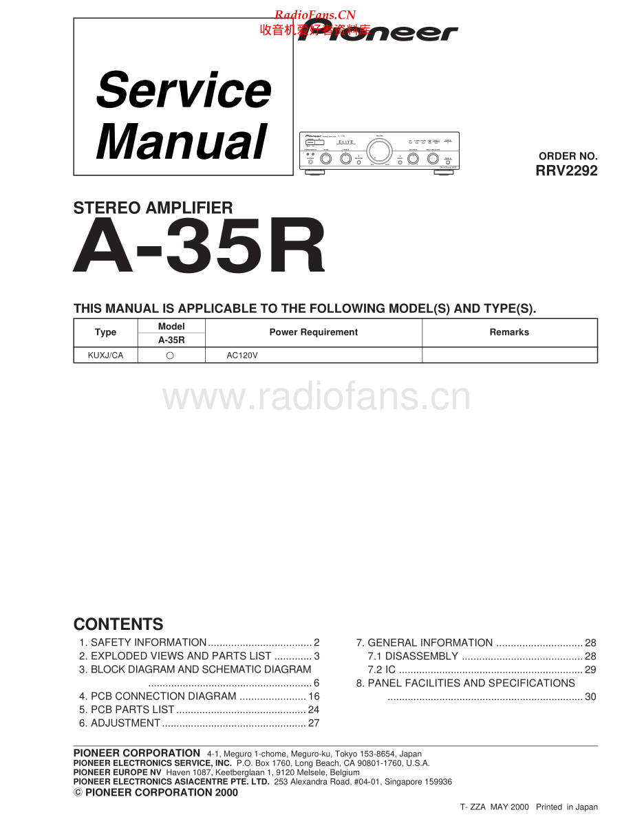 Pioneer-A35R-int-sm 维修电路原理图.pdf_第1页