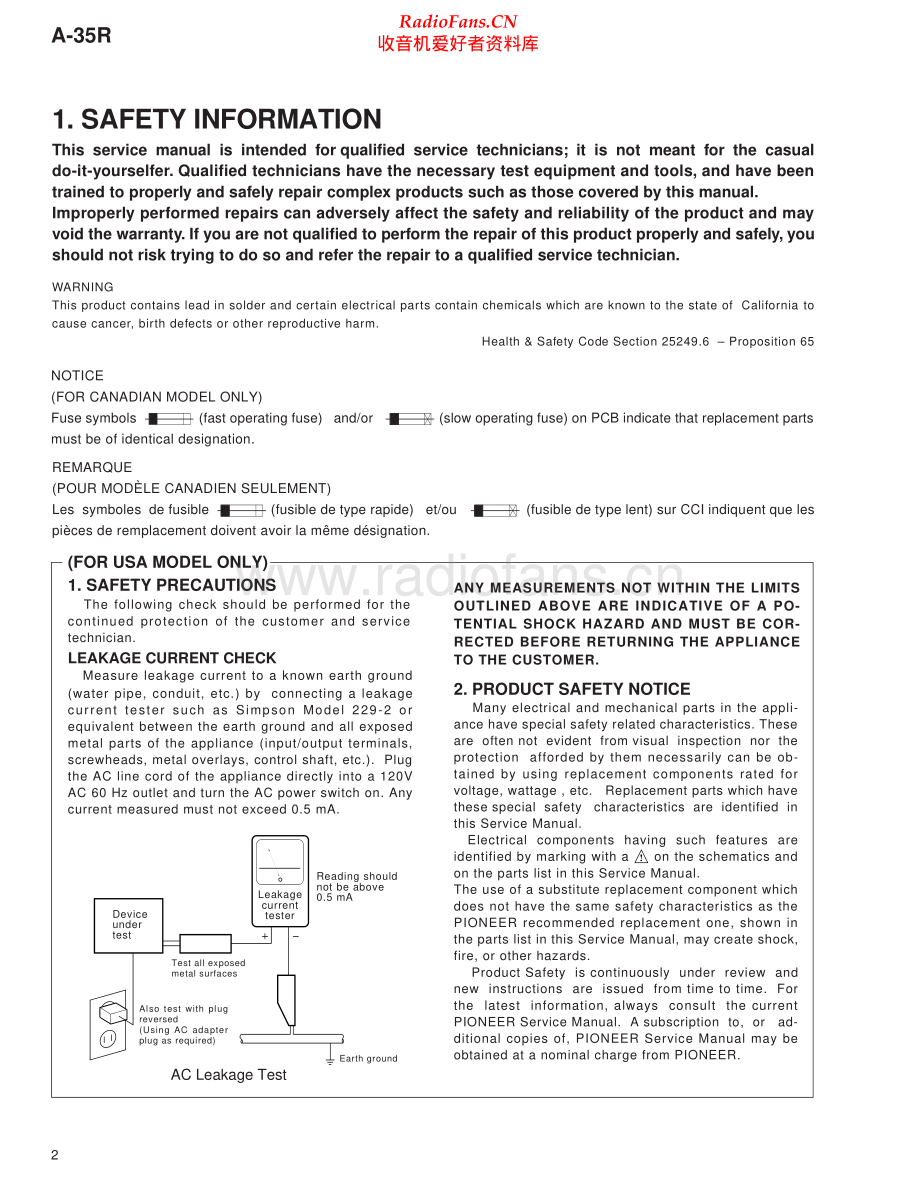 Pioneer-A35R-int-sm 维修电路原理图.pdf_第2页