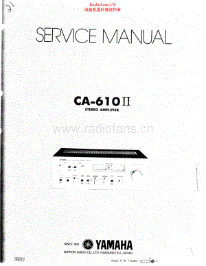 Yamaha-CA610_MKII-int-sm(1) 维修电路原理图.pdf