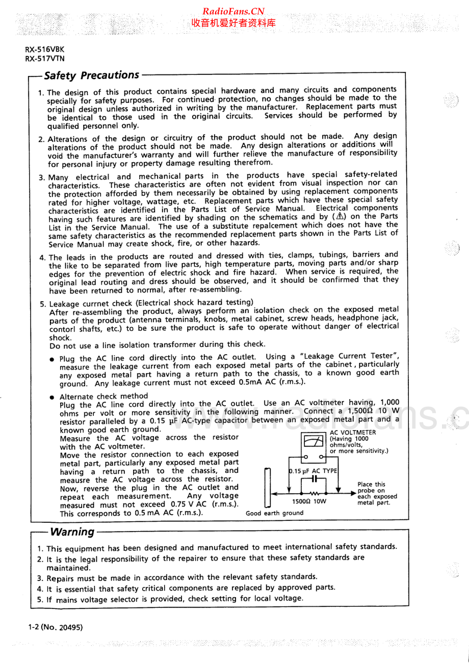 JVC-RX517VTN-sur-sm 维修电路原理图.pdf_第2页