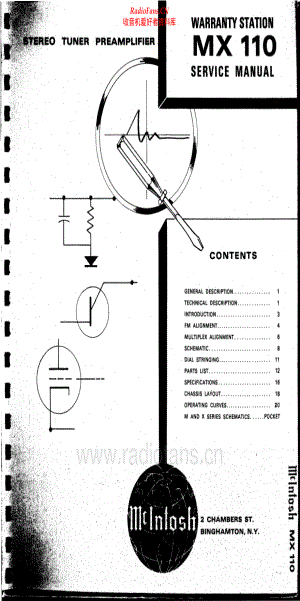 McIntosh-MX110-pre-sm 维修电路原理图.pdf