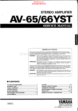 Yamaha-AV66-int-sm(1) 维修电路原理图.pdf