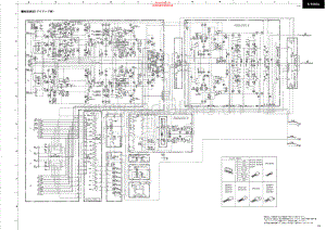 Yamaha-A2000A-int-sch(1) 维修电路原理图.pdf