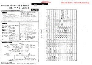 Toshiba-AD2-pr-sch 维修电路原理图.pdf