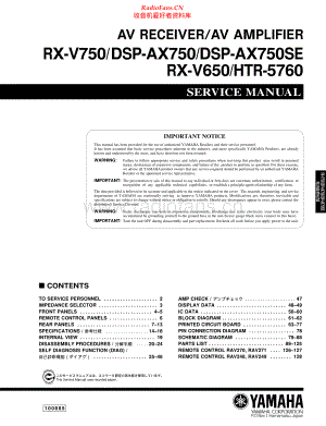 Yamaha-DSPAX750-avr-sm 维修电路原理图.pdf