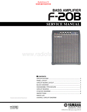 Yamaha-F20B-pwr-sm 维修电路原理图.pdf
