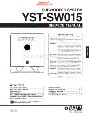 Yamaha-YSTSW015-sub-sm(1) 维修电路原理图.pdf