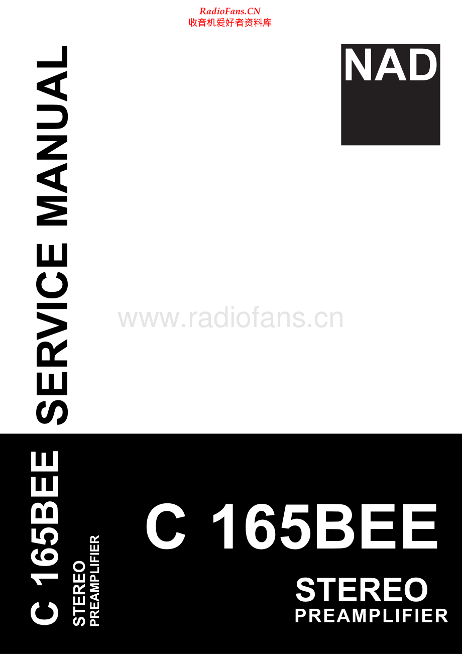 NAD-C165BEE-pre-sm 维修电路原理图.pdf_第1页