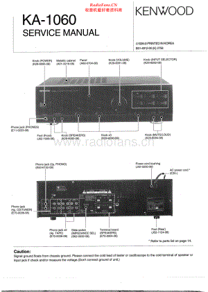 Kenwood-KA1060-int-sm 维修电路原理图.pdf
