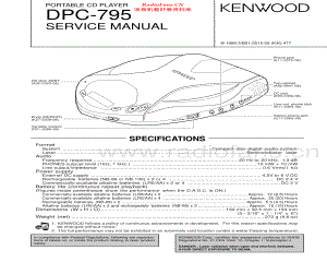 Kenwood-DPC795-dm-sm 维修电路原理图.pdf