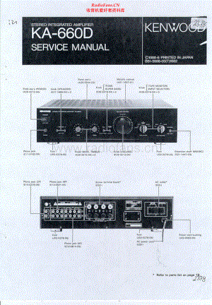 Kenwood-KA660D-int-sm 维修电路原理图.pdf