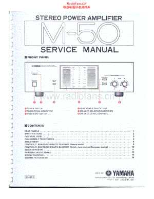 Yamaha-M50-pwr-sm 维修电路原理图.pdf