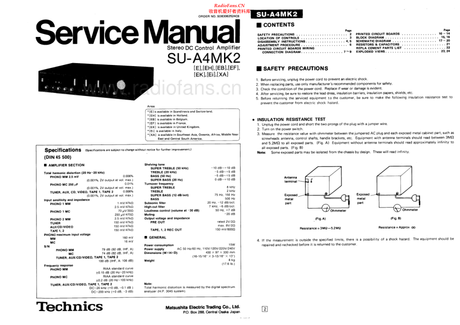 Technics-SUA4MK2-pre-sm(1) 维修电路原理图.pdf_第1页