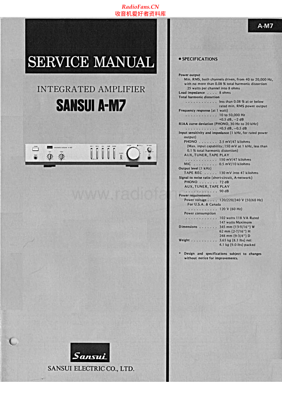 Sansui-AM7-int-sm 维修电路原理图.pdf_第1页