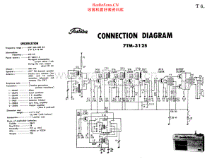 Toshiba-7TM312S-pr-sch 维修电路原理图.pdf