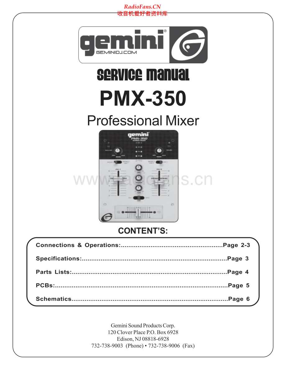 Gemini-PMX350-mix-sm维修电路原理图.pdf_第1页
