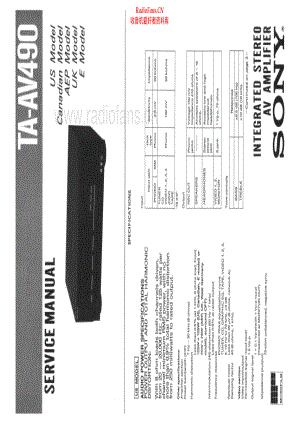 Sony-TAAV490-int-sm 维修电路原理图.pdf