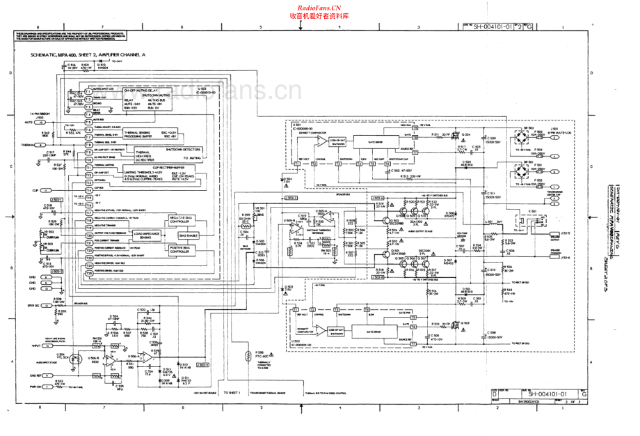 JBL-MPA400-pwr-sch 维修电路原理图.pdf_第2页