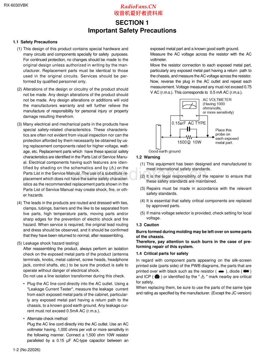 JVC-RX6030VBK-avr-sm 维修电路原理图.pdf_第2页