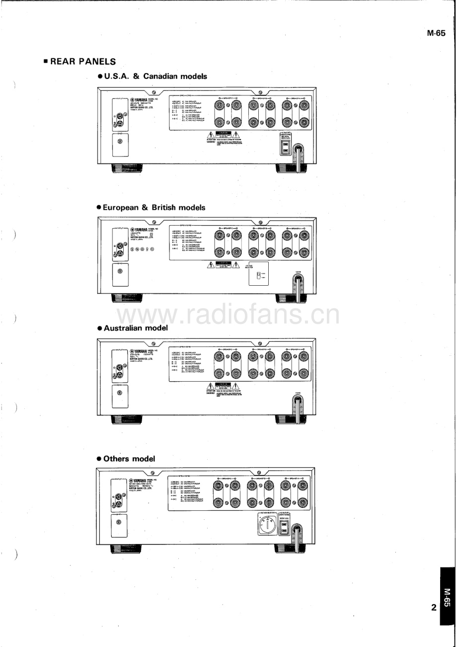 Yamaha-M65-pwr-sm 维修电路原理图.pdf_第3页