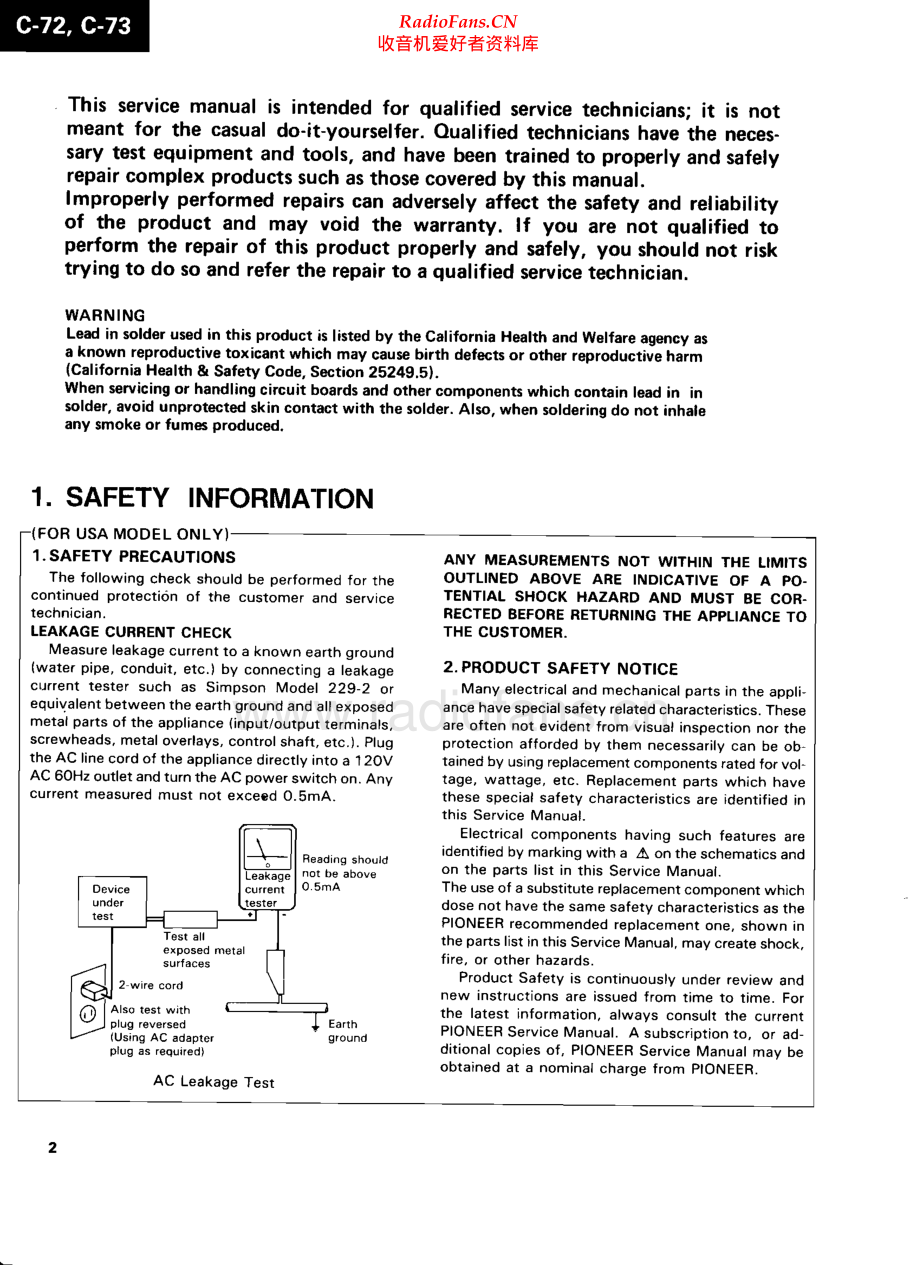 Pioneer-C72-pre-sm 维修电路原理图.pdf_第2页