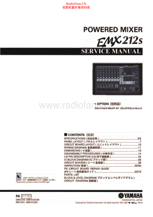 Yamaha-EMX212S-mix-sm 维修电路原理图.pdf
