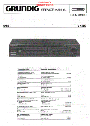 Grundig-V4200-int-sm维修电路原理图.pdf