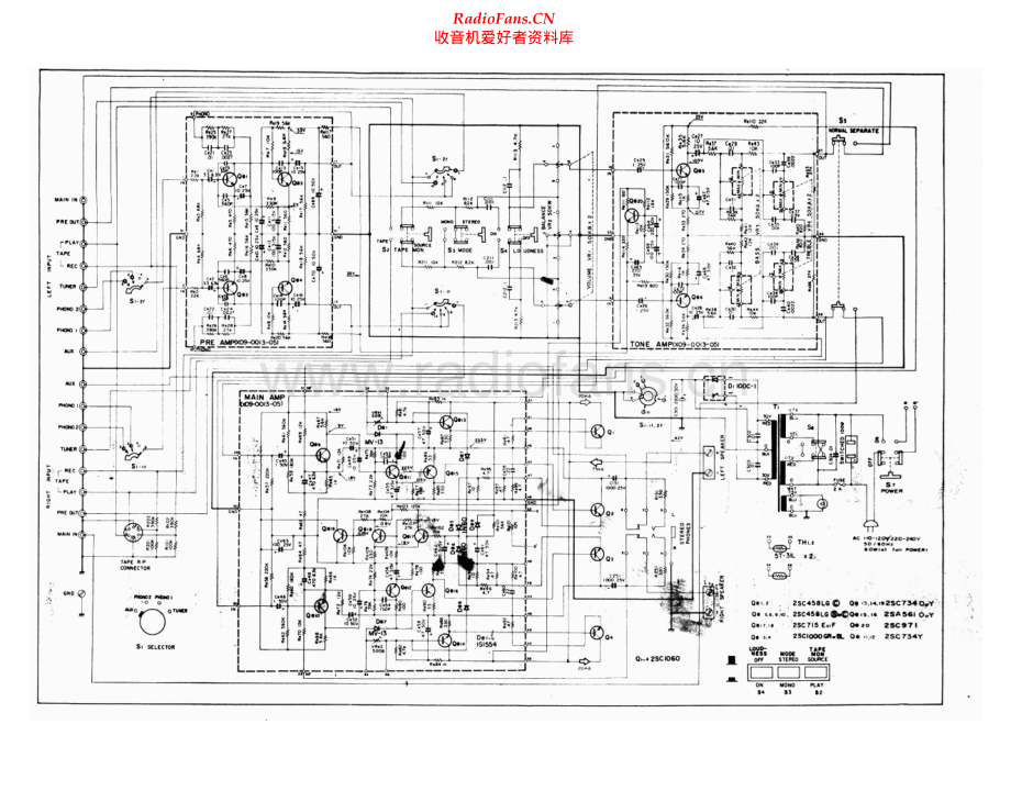 Kenwood-KA2002-int-sch 维修电路原理图.pdf_第1页