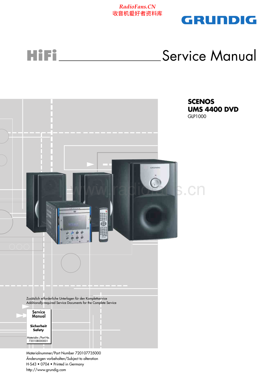 Grundig-UMS4400-mc-sm维修电路原理图.pdf_第1页