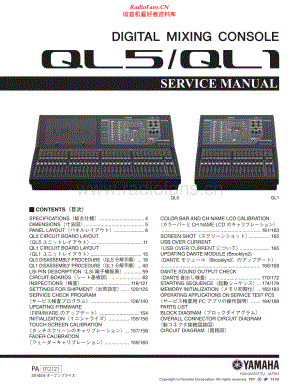 Yamaha-QL5-mix-sm 维修电路原理图.pdf