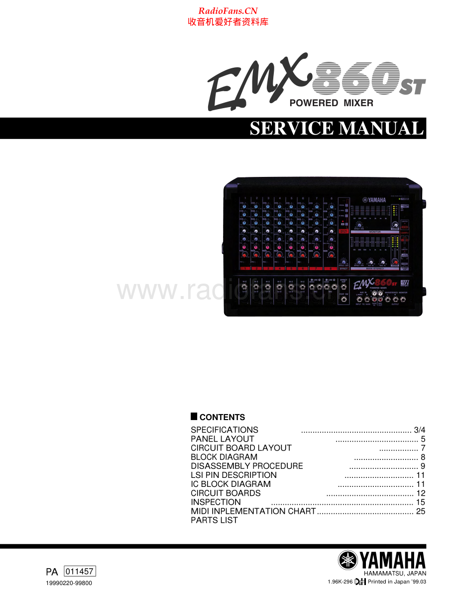 Yamaha-EMX860ST-mix-sm 维修电路原理图.pdf_第1页