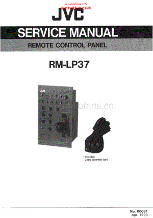 JVC-RMLP37-lrc-sm 维修电路原理图.pdf