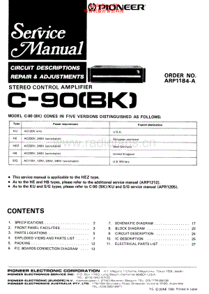 Pioneer-C90-pre-sm1 维修电路原理图.pdf