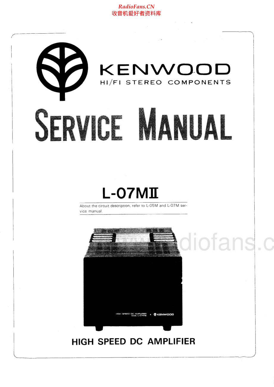 Kenwood-L07M_MK2-pwr-sm 维修电路原理图.pdf_第1页