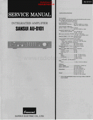 Sansui-AUD101-int-sm 维修电路原理图.pdf