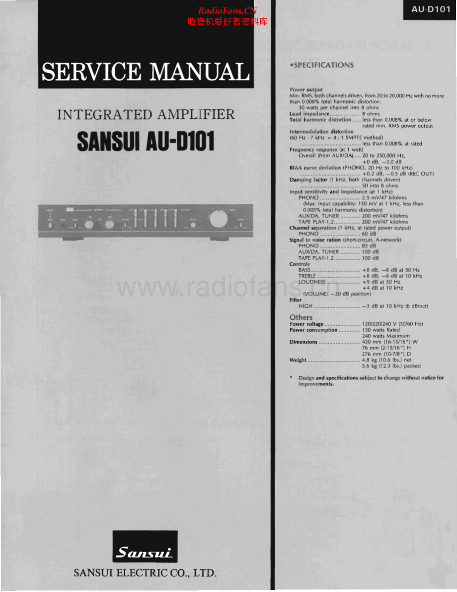 Sansui-AUD101-int-sm 维修电路原理图.pdf_第1页