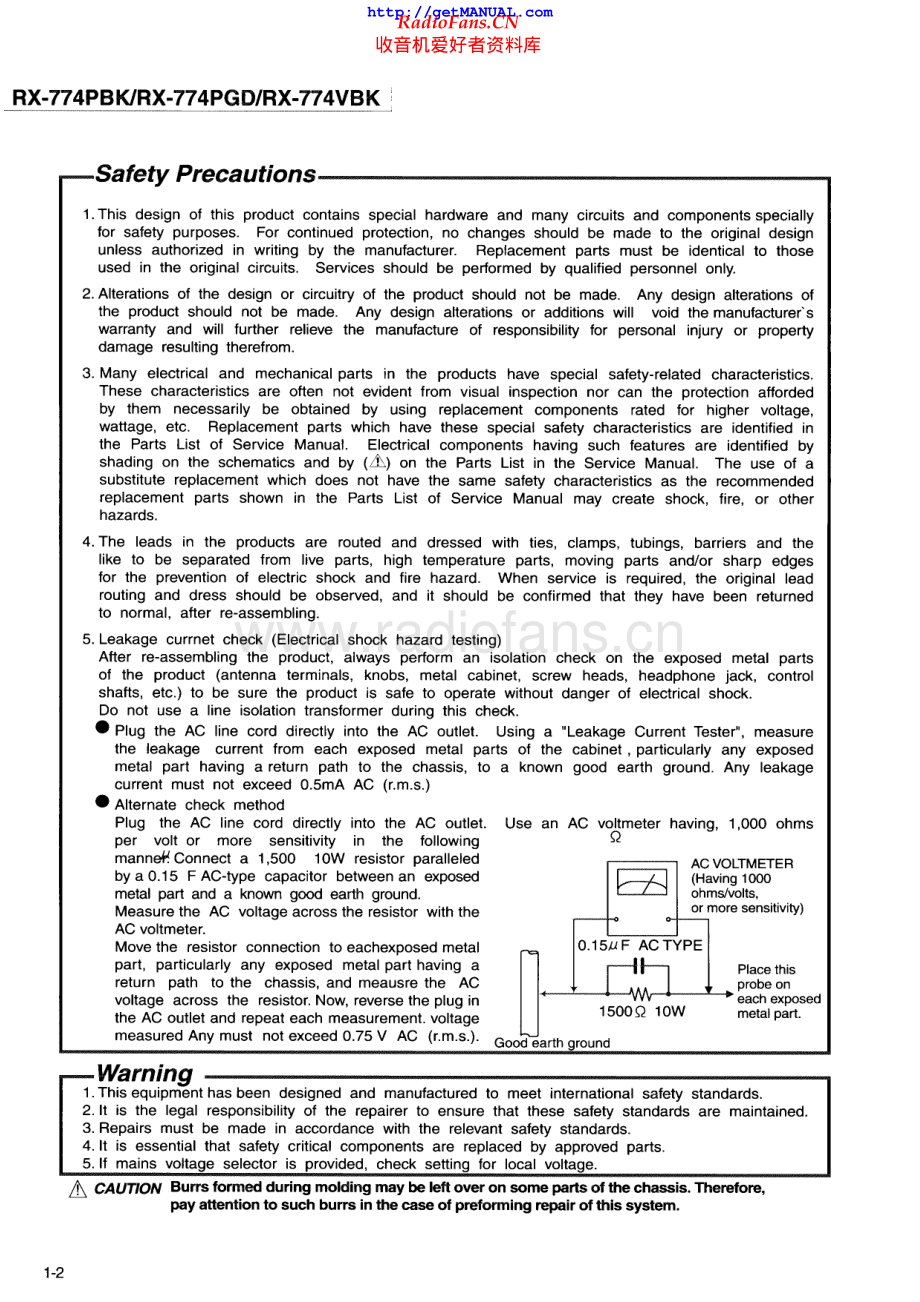 JVC-RX774PBK-avr-sm 维修电路原理图.pdf_第2页