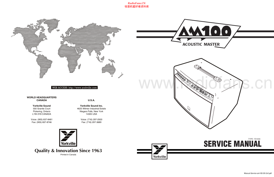 Yorkville-AM100-pwr-sm 维修电路原理图.pdf_第1页